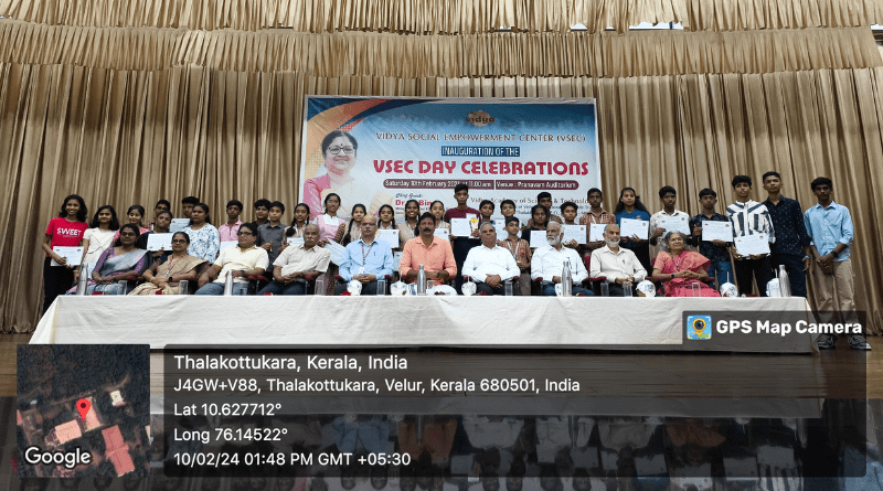 Socially responsible young engineers should work for the upliftment of marginalized communities – Higher Education Minister Dr R Bindu on VSEC Day celebration.
